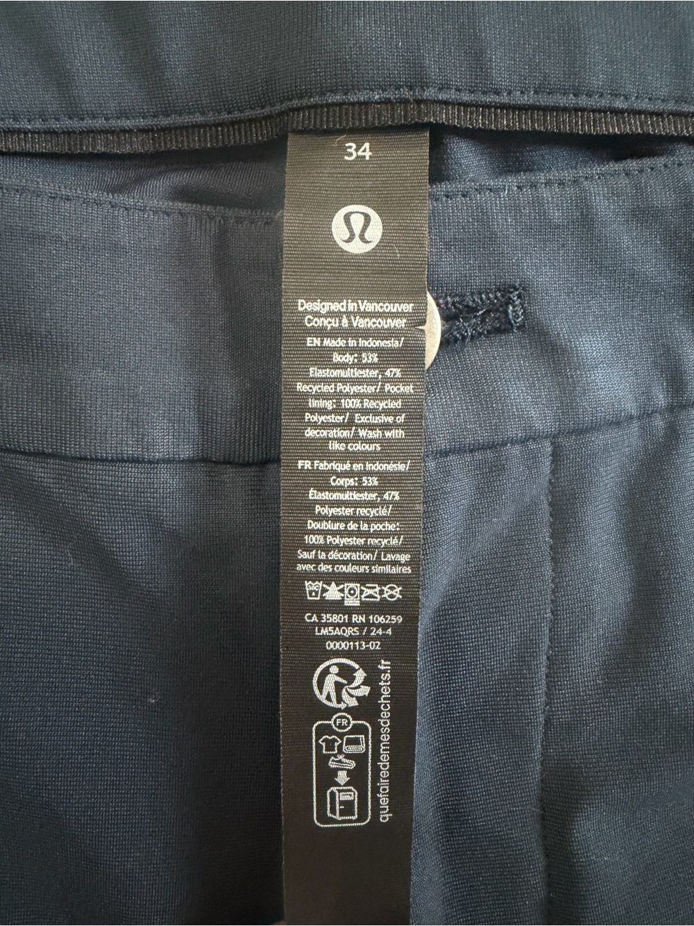 Lululemon Navy Athletic Pants - 34